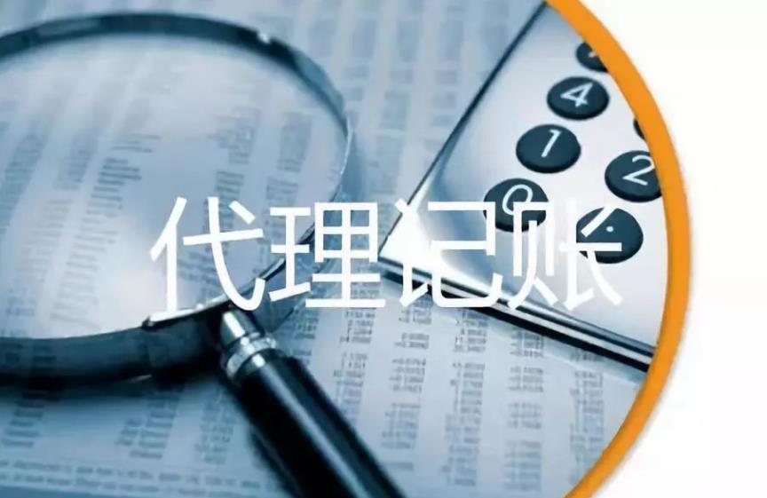 360截圖20211102115912445