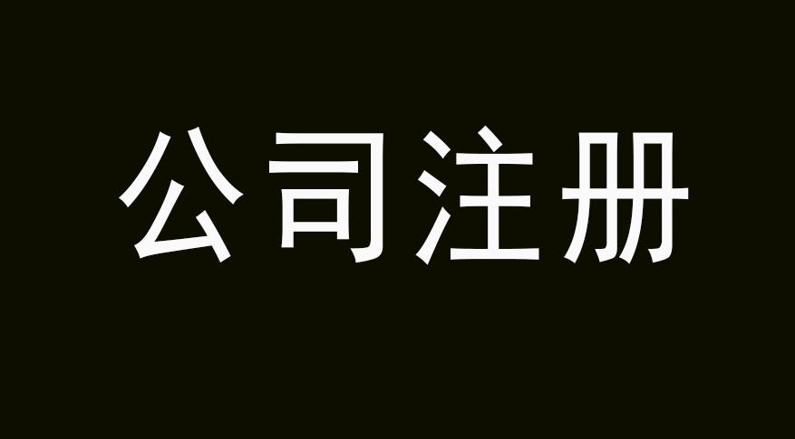 360截圖20211109105251233 360截圖20211109105251233