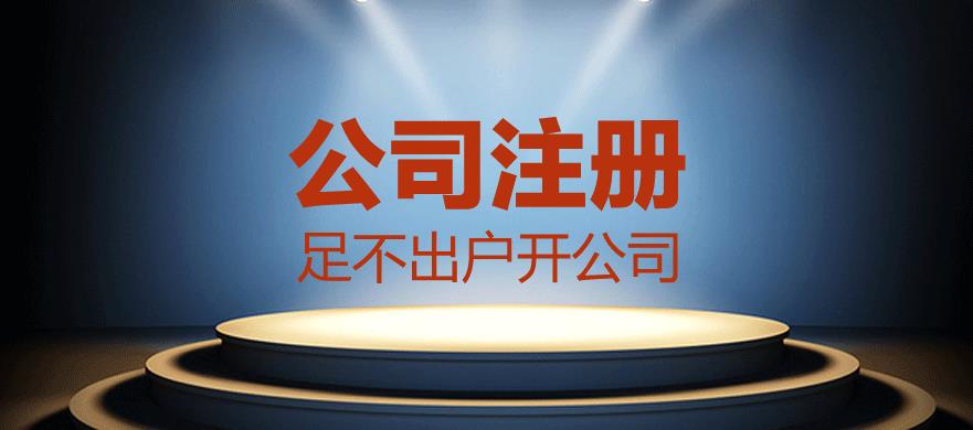 360截圖20211109113915133