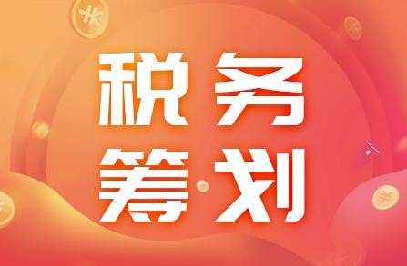 360截圖20211110161537296 360截圖20211110161537296