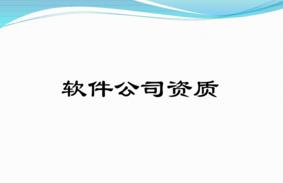 360截圖20211123110524250 360截圖20211123110524250