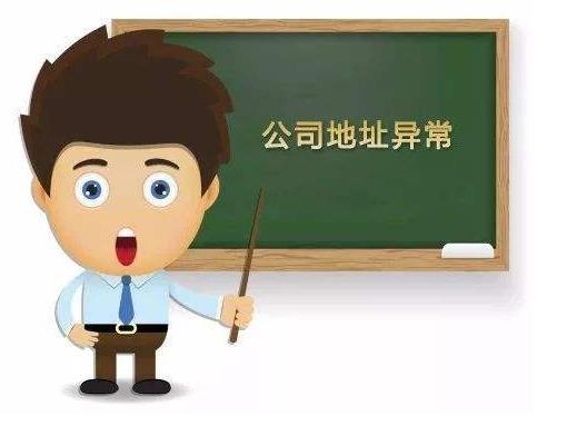 360截圖20211206161102824 360截圖20211206161102824