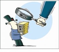 成都小規模納稅人需要做審計嗎？ 