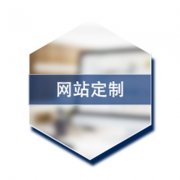 成都網(wǎng)站建設 | 網(wǎng)站建設的開(kāi)發(fā)語(yǔ)言該如何選擇？ 