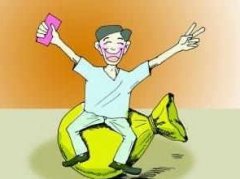 成都注冊公司多少錢(qián)？注冊公司資金要多少？ 