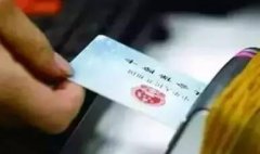 怎么注銷(xiāo)公司社保賬號，社保注銷(xiāo)可以退多少錢(qián)? 