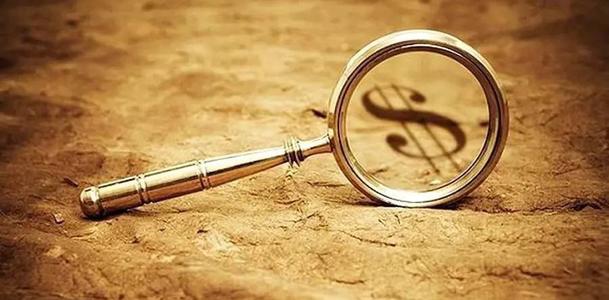 成都注冊資本認繳和實(shí)繳區別,注冊資本認繳期限最長(cháng)是多少?