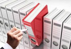 成華區代辦公司注冊大約需要多少錢(qián)?注冊文化娛樂(lè )公司法人需到場(chǎng)嗎? 