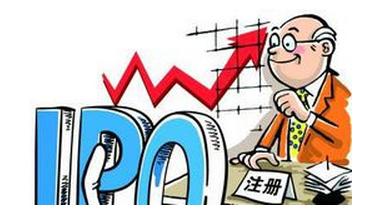 注冊資金，注冊資本和實(shí)收資本有什么區別?公司注冊資金多少有什么區別?