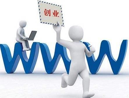 成都2020年注冊公司新政策總結，青羊區注冊公司要什么手續?