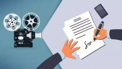 成都注冊影視公司代辦理價(jià)格，天府新區注冊公司在哪里? 