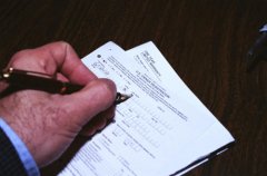 成都雙流無(wú)地址注冊公司的流程，無(wú)地址注冊公司的費用是什么樣的? 