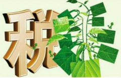 金牛區注冊資金是認繳怎么注銷(xiāo)公司，公司注銷(xiāo)需要提交哪些資料? 