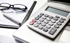 成華區知名代理記賬代理公司?成都記賬報稅多少錢(qián)? 