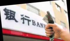 公司法人變更需要法人親自到場(chǎng)嗎？公司法人變更后有何影響？ 